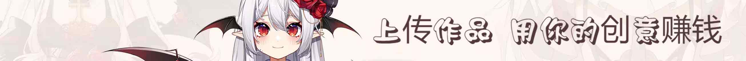 图片-二次元COS分享次元吧